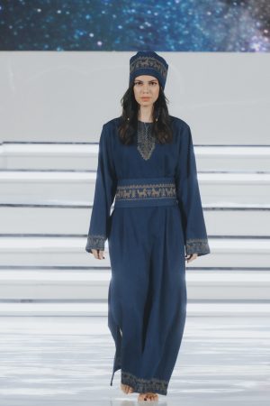 Sikka Denim Belt