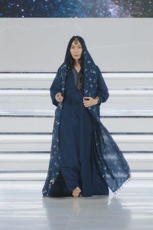 Hada Abaya Denim