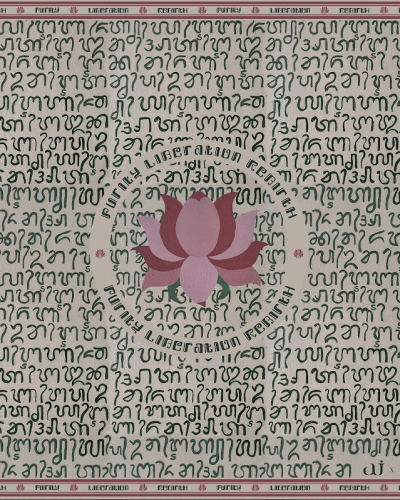 Screen Shot 2025-07-21 at 17.08.15